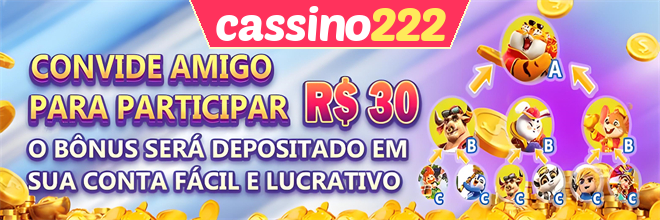 Compartilhar